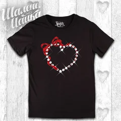 Сердце из алмазов